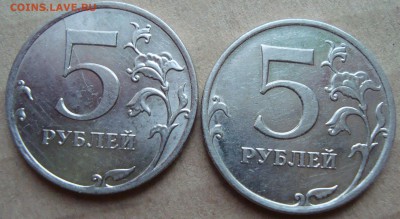 5 руб 2011 г, 2 шт. полн. и неполн. раскол, аверс-реверс - DSC03308.JPG