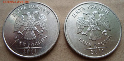 5 руб 2011 г, 2 шт. полн. и неполн. раскол, аверс-реверс - DSC03282.JPG