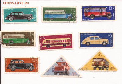 Марки. КУБА. СССР. АВТО-РЕТРО. ПАРОВОЗЫ - марки  АВТО-РЕТРО