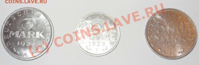 Германия.Веймар.3 марки 1922A,200 марок 1923J,500 марок1923А - v-1