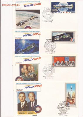 Сувенирный БУКЛЕТ.APOLLO-SOYUZ.Первый день гашения - Союз 1..