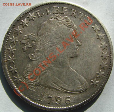 one dollar 1796 - DSC08618.JPG