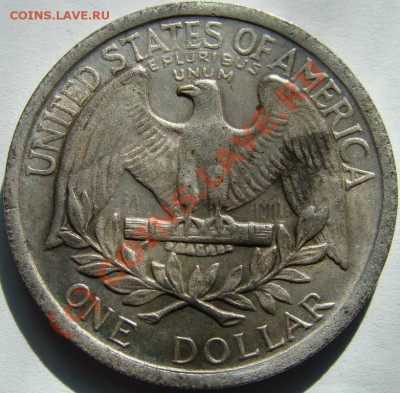 one dollar 1865 - DSC08623.JPG