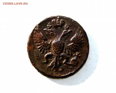 Деньга 1751 г. Оценка стоимости и состояния. - 17.02.2015 074.JPG