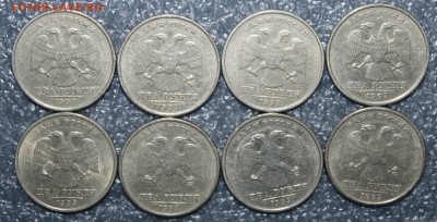 2р. 1999г. ММД и СПМД 8шт, завершение 27.02 в 21.00 по(МСК) - IMG_9205.JPG
