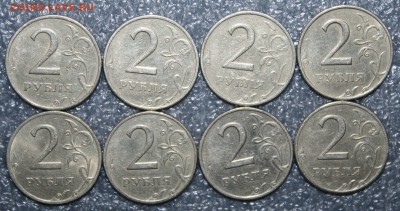 2р. 1999г. ММД и СПМД 8шт, завершение 27.02 в 21.00 по(МСК) - IMG_9206.JPG