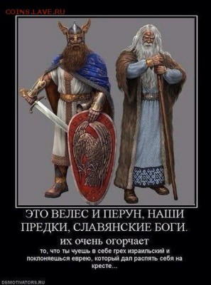 делает - прямо сейчас !!! - image