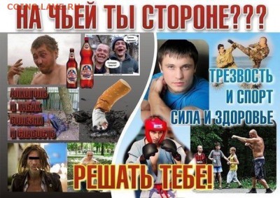 делает - прямо сейчас !!! - image