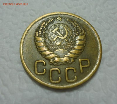 3 коп 1946г ОСТАТКИ ШТЕМП. БЛЕСКА до 25.02.15 22-00мск - DSC05856.JPG