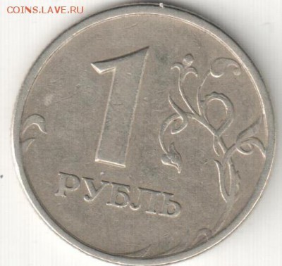1р 1997 СПМД,полный раскол - мои рисунки 002