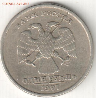 1р 1997 СПМД,полный раскол - мои рисунки 001