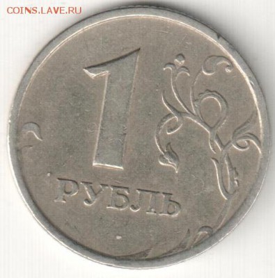 1р 1997 СПМД,полный раскол - мои рисунки 004