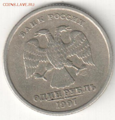 1р 1997 СПМД,полный раскол - мои рисунки 006