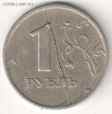 1р 1997 СПМД,полный раскол - мои рисунки 005