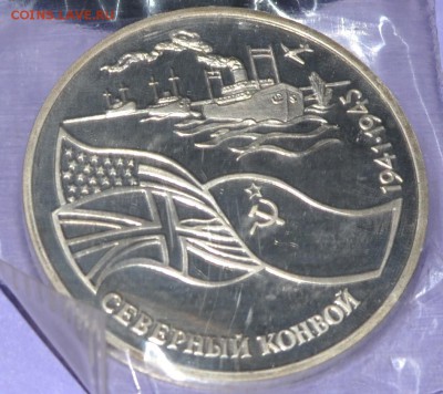 молодая россия Оценка - DSC_1015.JPG