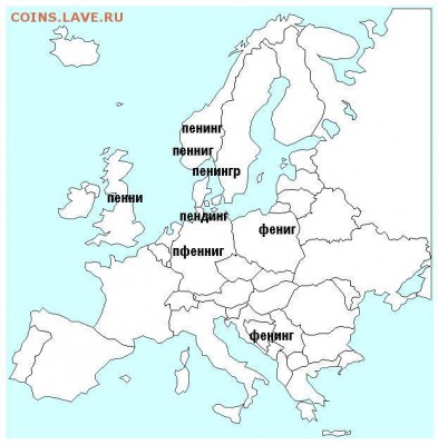 1 фенинг ГДР 1975 г. - contur_eu_Denarius.JPG