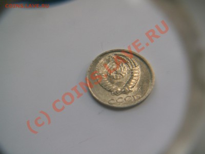 2 коп 1991л на заготовке от 10 коп - PICT0159.JPG