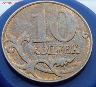 Бонус - 1.JPG