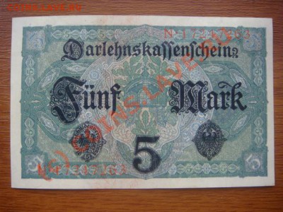 -v-Бона Германия 5 марок 1917г.ПРЕСС до 5.06(21.00) - 3DSC05397.JPG