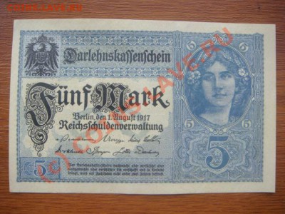 -v-Бона Германия 5 марок 1917г.ПРЕСС до 5.06(21.00) - 3DSC05398.JPG