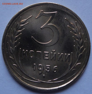 Советы 3 копейки(5штук) до 22.02.2015 в 22.00мск - DSC01824.JPG