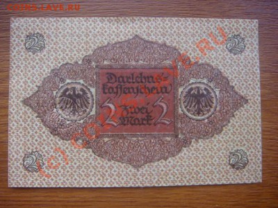 -v-Бона Германия 2 марки 1920г. ПРЕСС до 5.06(21.00) - 4DSC05400.JPG