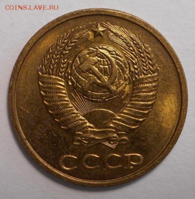 1 копейка 1945 отличная до 26.02.15 в 22.30 - DSCN1038.JPG