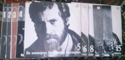 Старый фирменый винил. - 0-винил 2