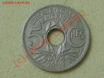 -v-Франция 5 сантим 1919г.  до 5.06(21.00) - 9DSC05407.JPG