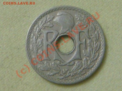 -v-Франция 5 сантим 1920г.  до 5.06(21.00) - DSC05410.JPG