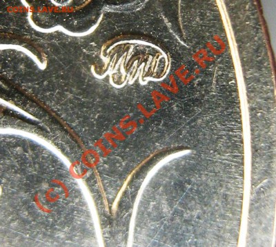 2 руб. 2001 ГАГАРИН шт. М  До 3. июня 2010г. 22-00 Мск. - 0---GAGARIN-PR-003
