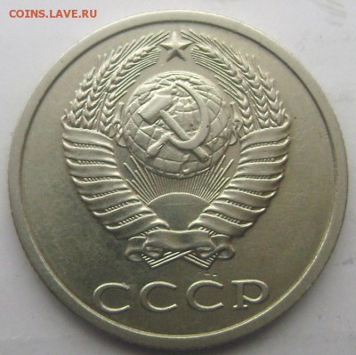 д (с остью) до 23.02.2015 до 22-00 - Изображение 4825