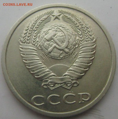 д (с остью) до 23.02.2015 до 22-00 - Изображение 4823