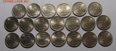 5 коп. 2009сп 20 шт. до 26-02-15 - IMG_2976
