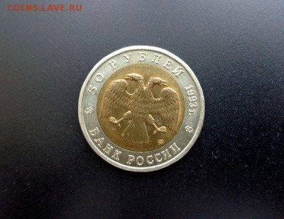 Красная книга 1993 кавказский тетерев до 25.02.15 22-00 МСК - tet2