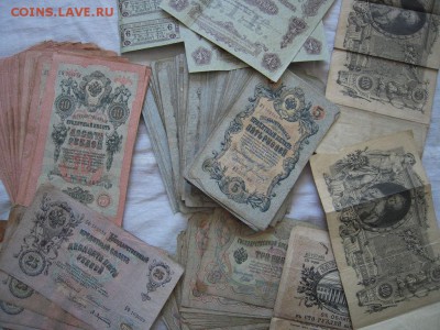 230 бон, оптовый лот - 5065070