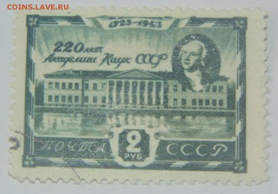 Определите старые марочки - 2015-02-19 10-29-14.JPG