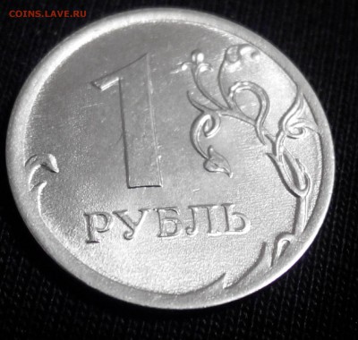 1р2014 ммд .вид браков .2монетки - 2015221184812-1
