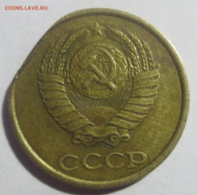 2 Копейки 1988 года . Край листа? - IMG_2329.JPG