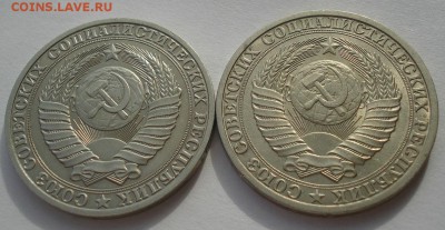 1 рубль 1989,1990 СССР до 22:00 24.02.15 - DSC03528.JPG