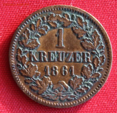 С 1 руб. БАДЕН 1 крейцер  1861г.до 27.02.15г. в 22-00 - IMG_3610.JPG