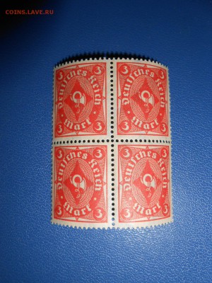 Марки Deutsches Reich. Квартблок. Негашеные, клей. Лот 1 - DSCN5636.JPG
