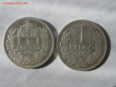 ВЕНГРИЯ 1 корона 1916 + 1 пенго 1937. СЕРЕБРО. - 024.JPG