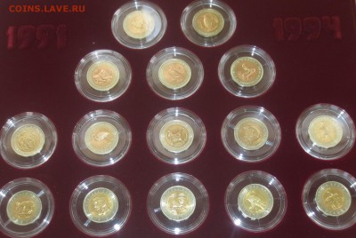 Набор красная книга (полный, оценка) - IMG_2351.JPG