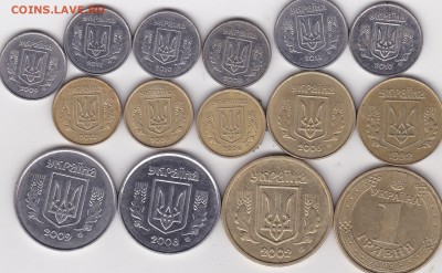 Монеты Украины 15 шт (2) до 22.02 в 22.00 - IMG_20150221_0006