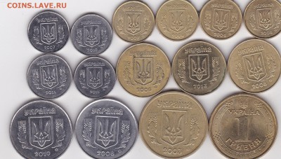 Монеты Украины 15 шт (2) до 22.02 в 22.00 - IMG_20150221_0014