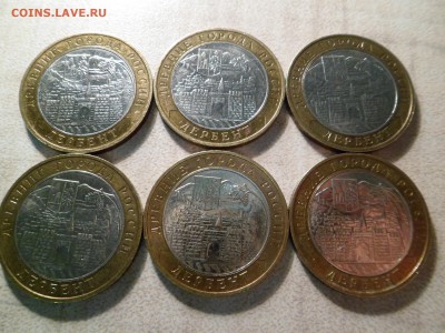 2002 Министерства 60 шт с мешка Оценка - SAM_2500.JPG