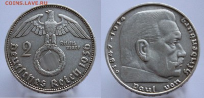 Третий Рейх 2 марки 1936г D до 21.02. 22-00 мск - серебро германия3