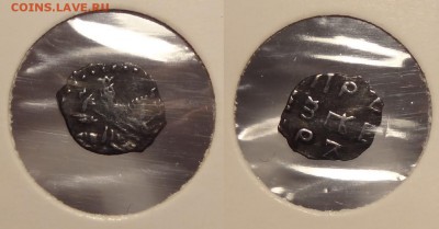 №101 - Копейка Петр I Кадашевский двор 1689-1725 – 160 руб - Коп Петр I Кадашевский двор 1689-1725 -10-24.01.15