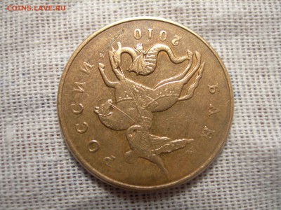 50к опознание брака - DSCN8995.JPG